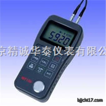 超声波测厚仪/测厚仪/手持式测厚仪