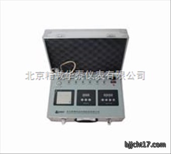 甲醛检测仪（分光数码机械）/分光光度数字甲醛检测仪 　