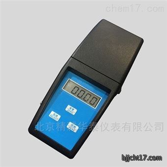 便携式溶解氧检测仪