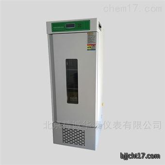 智能光照培养箱