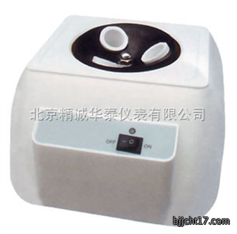 体温表甩降器/电动甩表机/体温计振荡器