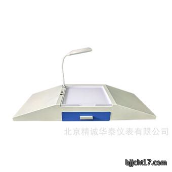 种子净度工作台