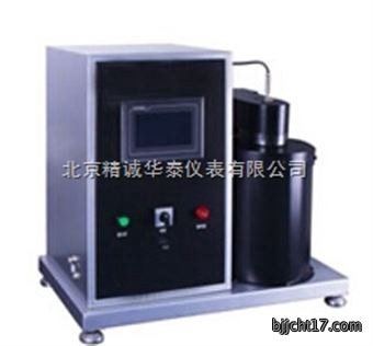 热膨胀率测定仪|热膨胀仪价格