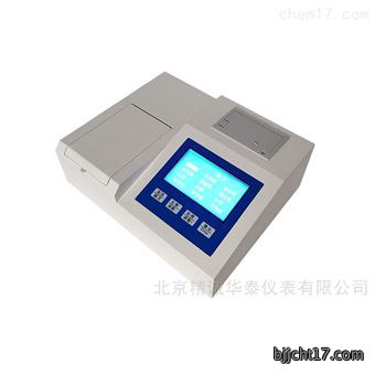 高智能全项目土壤养分速测仪