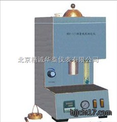 自动微量残炭测定仪/微量残炭测定仪厂家/残炭测定仪价格
