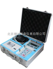 激光可吸入颗粒物粉尘仪/便携式粉尘测定仪生产厂家