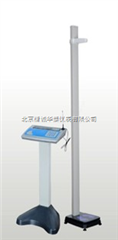 身高体重测试仪/智能身高体重测试仪/学生体能身高体重检测