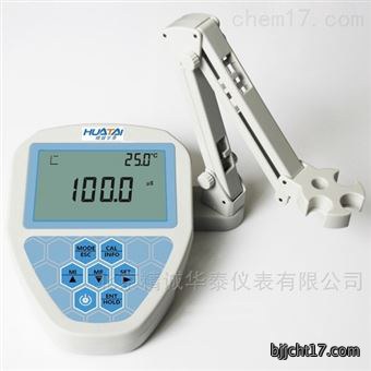 台式电导率TDS盐度测定仪