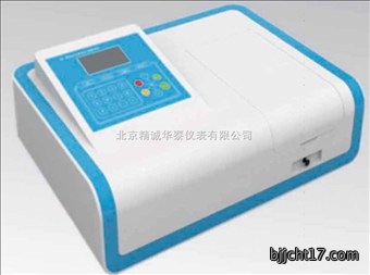 紫外可见分光光度计/可见分光光度计/分光光度计