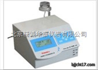 联氨检测仪/联氨分析仪价格/联氨表