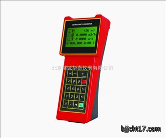 便携式超声波流量计/超声波流量计