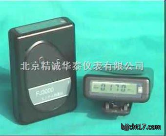 个人剂量仪
