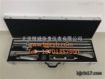 土壤采样器