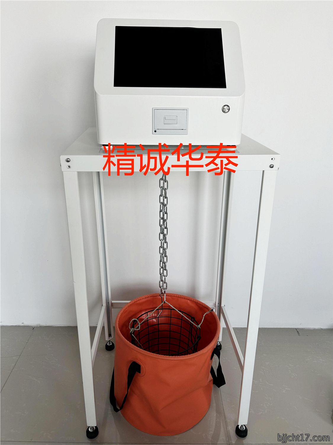 淀粉含量测定仪(1)(1).png