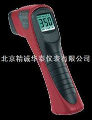 高精度红外测温仪/标准型红外测温仪/测温仪/大屏幕测温仪