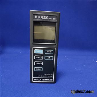 电脑测温仪