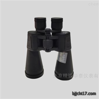 林格曼黑度计
