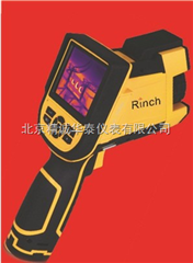新品出炉RINCH红外热像仪/手持式红外热像仪