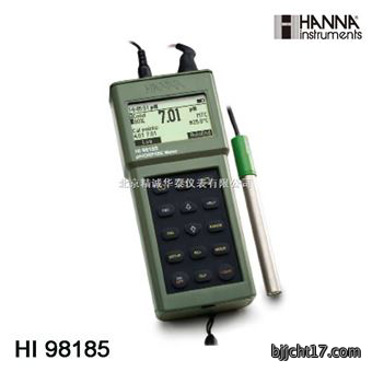 高精度防水型pH/ORP/ISE/温度测定仪【具有离子浓度测量功能】