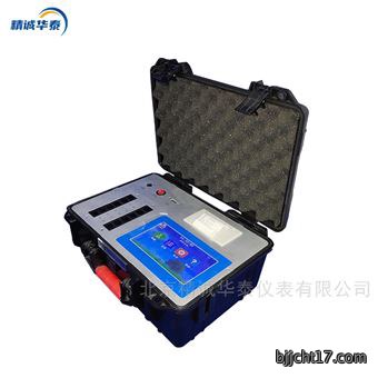 肉制品安全检测仪