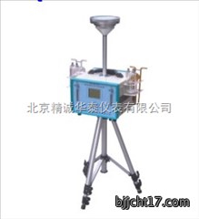 智能综合大气采样器/便携式大气采样器