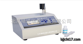实验室铜含量分析仪/铜表/铜检测仪报价