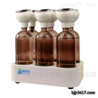 BOD测定仪