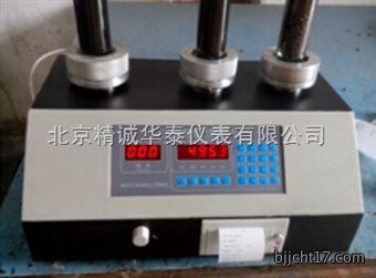 北京粉末堆密度仪|三工位多功能粉末振实密度仪