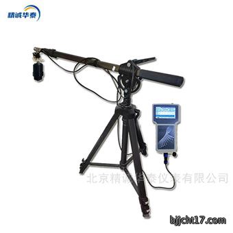 便携式明渠流量计