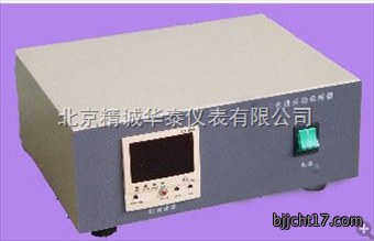 水质自动采样器/水质自动采样器价格/北京水质自动采样器