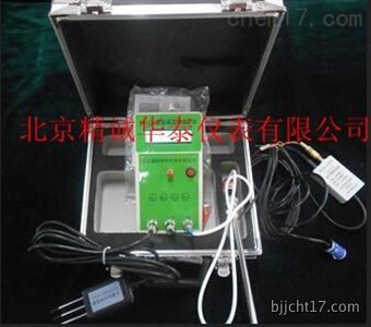 定时定位土壤水分仪/蚌埠供应定时定位土壤水分仪/GPS土壤水分仪价格