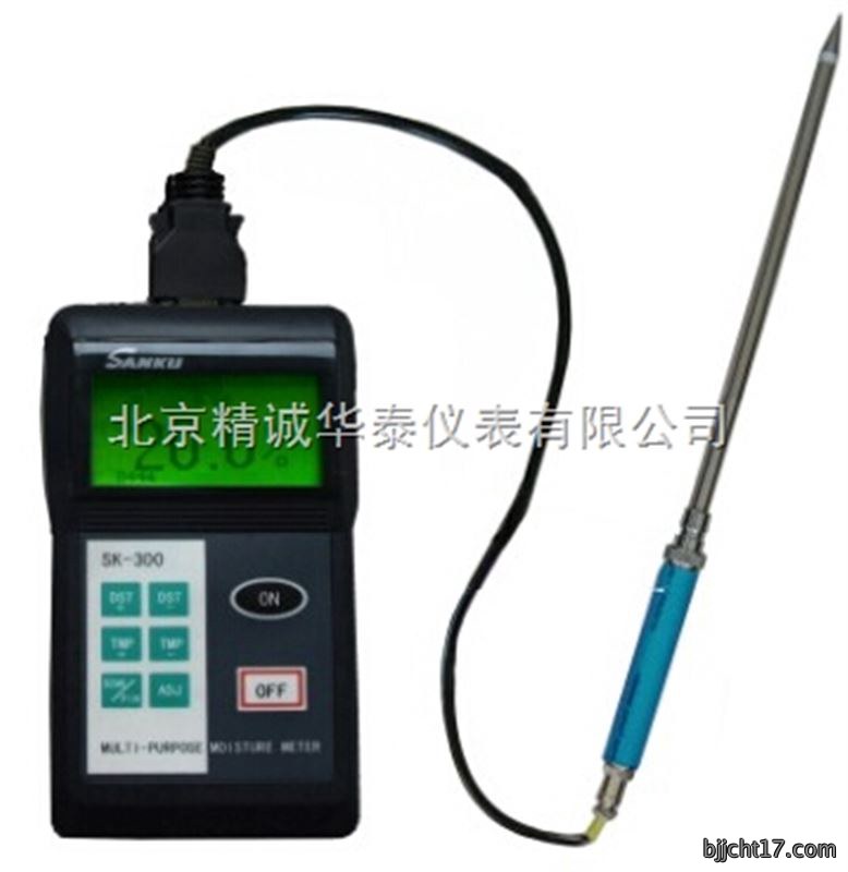 便携式水分测量仪