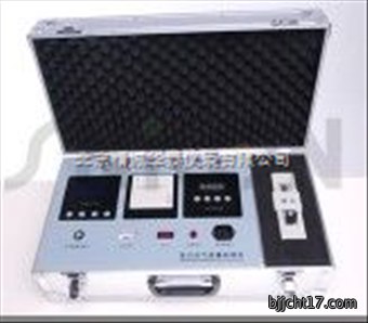 室内空气质量检测仪/六合一污染检测仪