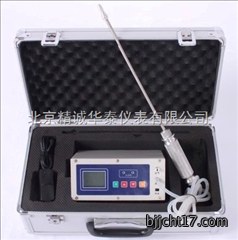 泵吸式二氧化碳检漏仪