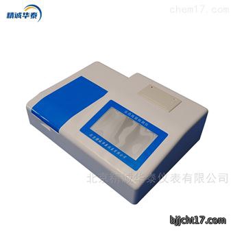 农药残留速测仪
