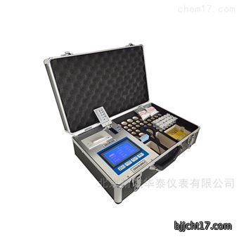 高智能土壤养分速测仪