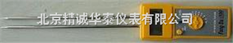 山东淀粉水分测定仪/青岛 蛋白质粉水分测定仪 /武汉在线水分仪|土豆粉水分仪