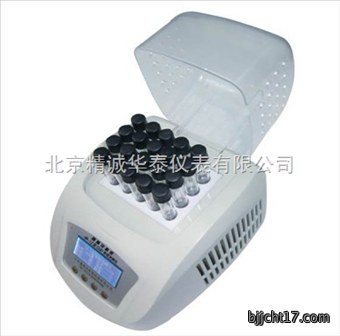 COD消解仪/智能消解仪/北京智能消解仪