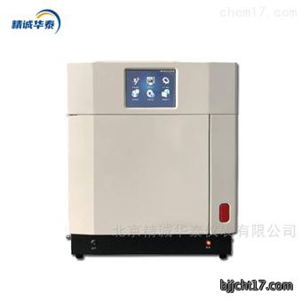 高通量微波消解仪