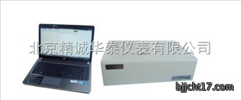 便携式测油仪 /便携红外测油仪/测油仪*
