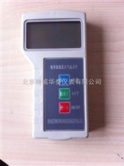 数字温湿度大气压力计 ,数字式大气压表