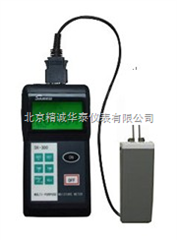 纸管水分仪/SANKU纸张水分仪/带储存水分测量仪