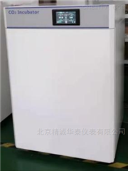 二氧化碳培养箱