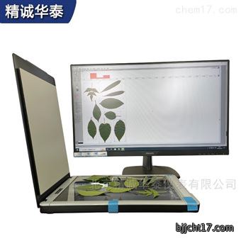 叶面积诊断仪