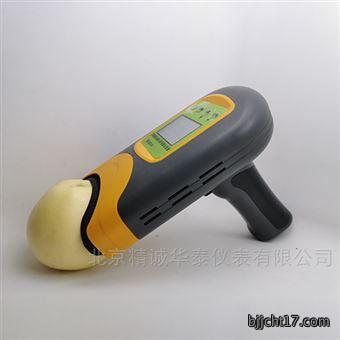 水果糖度无损检测分析仪