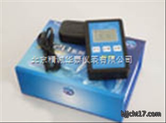 直读式X、γ个人剂量仪/个人剂量仪/便携式剂量仪