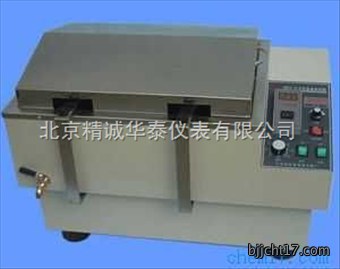 双功能数显恒温水浴振荡器
