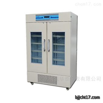 智能人工气候箱