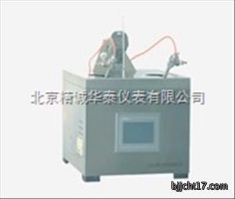 自动润滑油氧化安定性测定仪（旋转氧弹法）