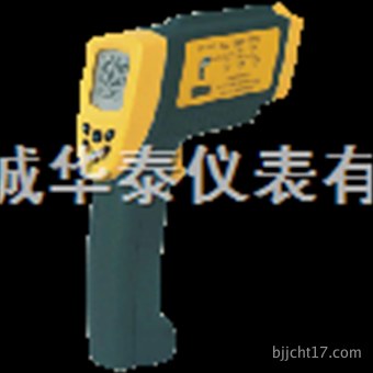 在线测温仪/手持式测温仪/在线手持两用式红外测温仪